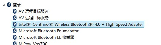 Surface pro8能用PCI4.0吗