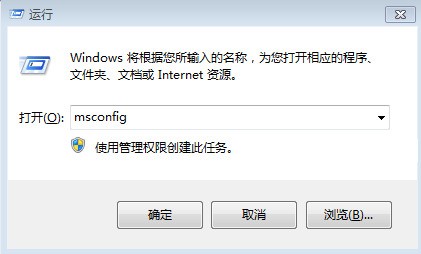 装了两个win7系统怎么引导开启第二个的