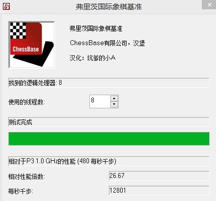 ChMkJloJFhWICjl1AAB9dlBhNGoAAiHcwH5XckAAH2O895.jpg