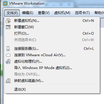 vmware虚拟机,怎么将本地主机的文件导入虚拟机