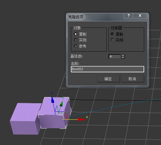 怎么样把cdr的路径做化成3d的路径或cad路径