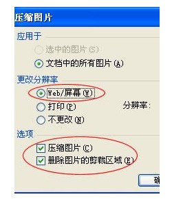 ChMkJ1owfxKIWZHUAABUUE2zk98AAjHjAIHZi0AAFRo342.jpg