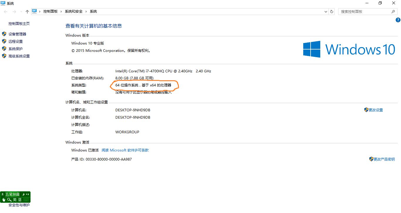 android adb interface是干什么的 zol问答