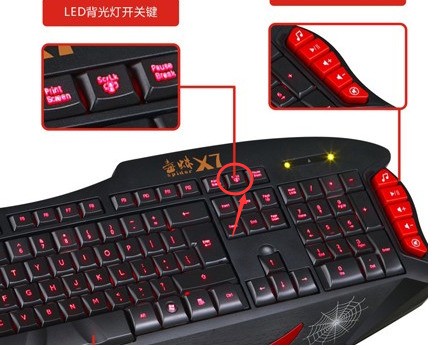 毒蛛x7键盘灯肿么开