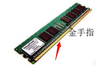 电脑开机主机响屏幕键盘灯不亮