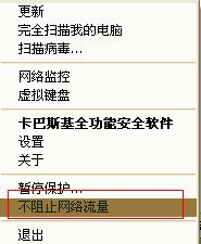 六恒系统维护成本 ChMkJlrv-PSIRXxXAAAkf18TGe4AAoHlwOM_asAACSX389.jpg