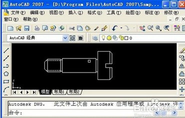 把AutoCAD里画的图复制后直接粘贴到word里面?怎样做?