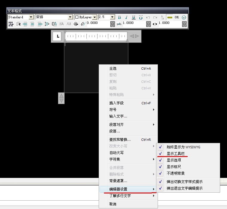 auto cad 菜单栏怎么没有“机械零件设计”这个指令啊