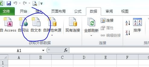 我想把word里有 空格间隔的 文字 粘贴到excel里,想让他们填充到每个单元格里 ,怎样做啊