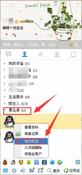 ChMkJ1oJq2GIJweTAADH9K9vHZ8AAiIegDRPzkAAMgM390.jpg