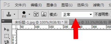 PS 为何仿制图章擦出来是黑的