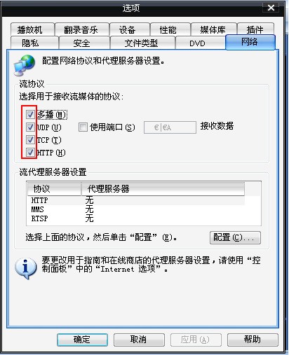 ChMkJ1pdvCGIWsTSAADSO7phNZ0AAkIRADFMvIAANJT161.jpg