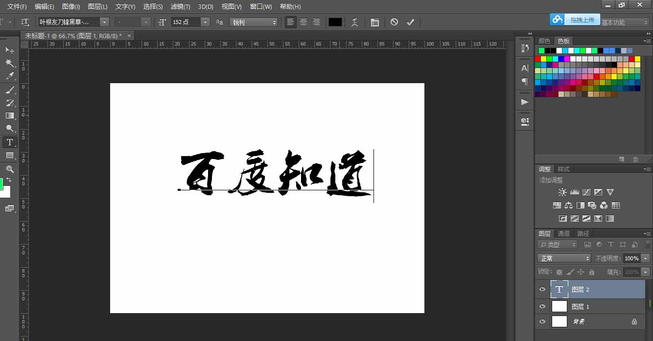 让写作成为轻而易举之事：体验免费AI助手的奇迹 (让写作成为轻松的句子)