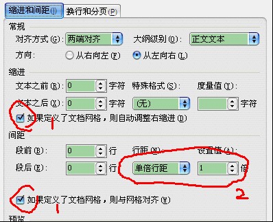 文字和textarea怎么居上或居中对齐?