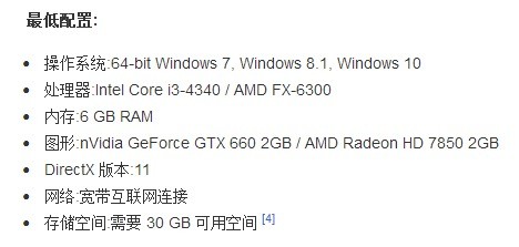 CPU i5 6400 16g存储空间 显卡gtx960能玩绝地求生吗