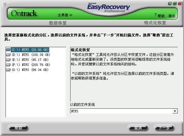 电脑u盘满了怎么处理 ChMkJloJrmOIEejkAAEAQHCJb94AAiIfwN3P9EAAQBY367.jpg