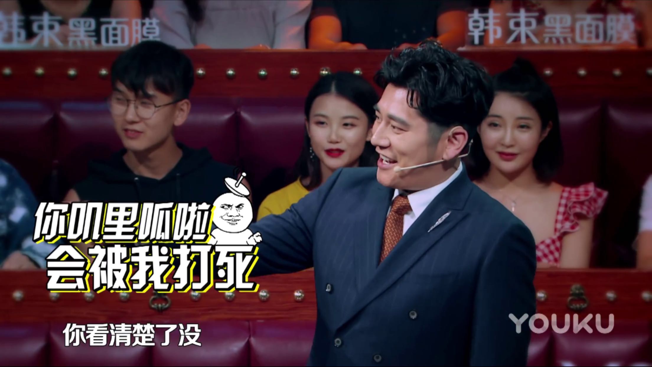 黑苹果连接2K显示器看视频模糊