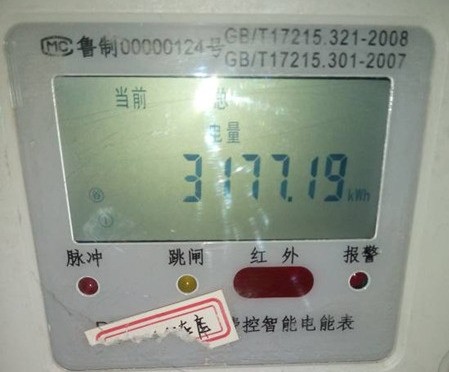 ChMkJ1oxJJKIUcsMAACIm3IUHwYAAjItAOIYBQAAIiz919.jpg