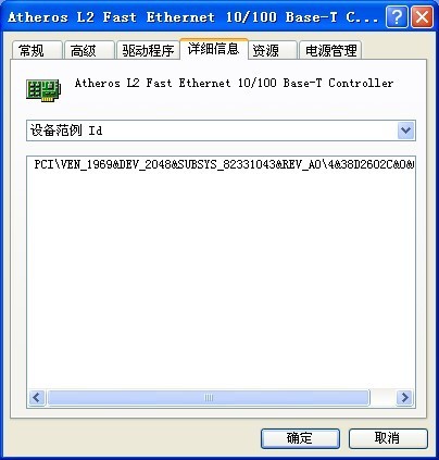 ChMkJ1peb6yIaTOLAACBx1iWJskAAkI8gPcB-MAAIHf689.jpg