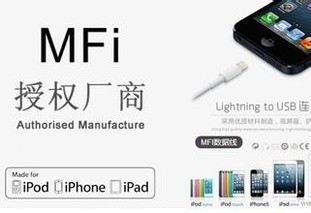 iphone6s手机黑苹果了怎么处理?