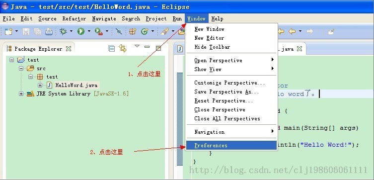 eclipse怎么配置自带jdk