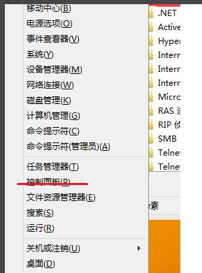 Windows 10 升级失败有日志可以看吗