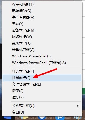 设备管理器在哪查看 ChMkJloKXlaIXlUuAABtKpCr4q0AAiJQADJ-XgAAG1C225.jpg