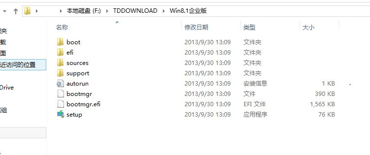 固态硬盘 WINDOWS无法完成安装,如果要在此计算机上安装windows,请重新