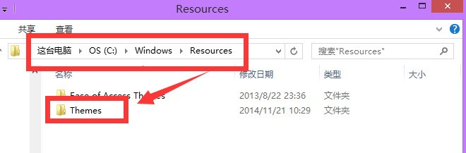 win8.1默认主题文件夹在哪