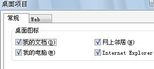 ChMkJloxyySIN06fAAApCSzCujcAAjJbADnH-0AACkh227.jpg