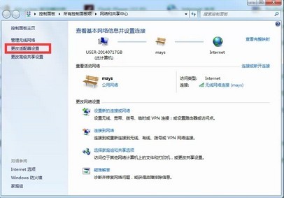 windows蓝牙在哪里打开 ChMkJ1oKlHmIEyEwAABfbl56dP0AAiJmwL9B9oAAF-G932.jpg