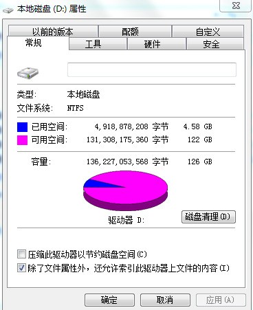 Correcting errors in the master file table mft mirror что это