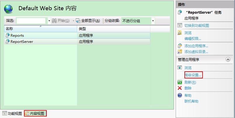旗舰级电脑配置 ChMkJloKmYWIYk8GAAC9YC7u3HQAAiJoQFR87IAAL14334.jpg