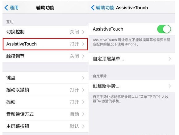 home失灵了怎么处理?-zol问答