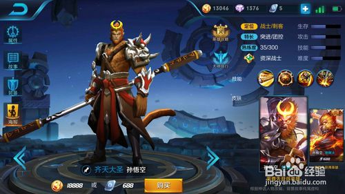 ChMkJlpe43aIKCFNAACODbLi8wEAAkJqAGyS9EAAI4l808.jpg