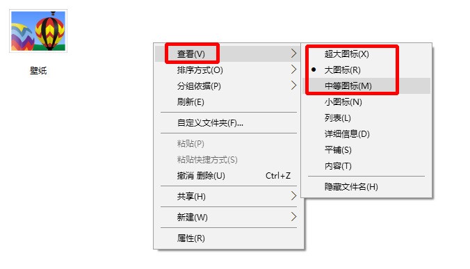 mac图片突然没法显示缩略图!!!