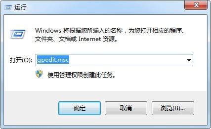 windowsIO系统智能卡未启动怎么处理