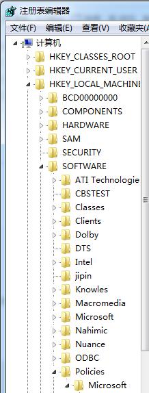 HKEY_LOCAL_MACHINESOFTWAREPoliciesMicrosoftWindows在哪?
