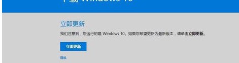 Win10系统家庭版找不到组策略gpedit.msc怎么处理?