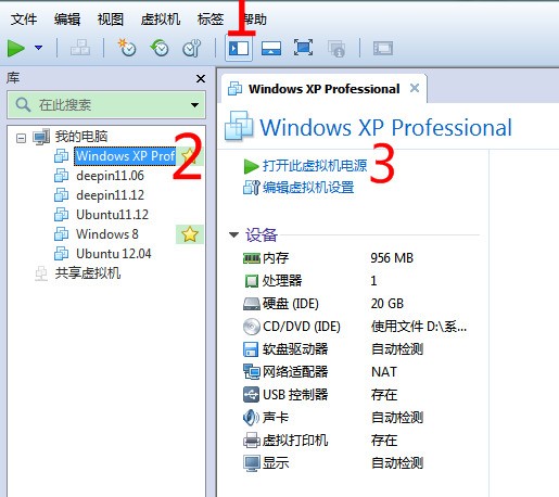 我在VM上(VMware_Workstation)虚拟机上安装,提示cpu不能用~~~~急~~