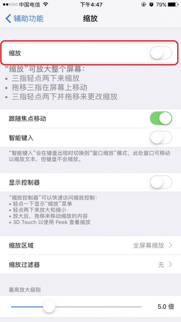 ChMkJ1pfUx6ICo49AAEVT7O3KGoAAkKZwJLOMYAARVn652.jpg