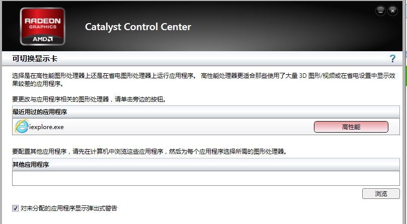 戴尔灵越 15 5557和5559哪个更好点?具体点