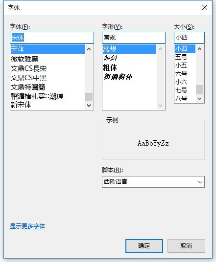 怎样把视频里的文字放大 ChMkJloLFYOISfVPAACQ-7t6m5gAAiKXwD-w3cAAJET066.jpg