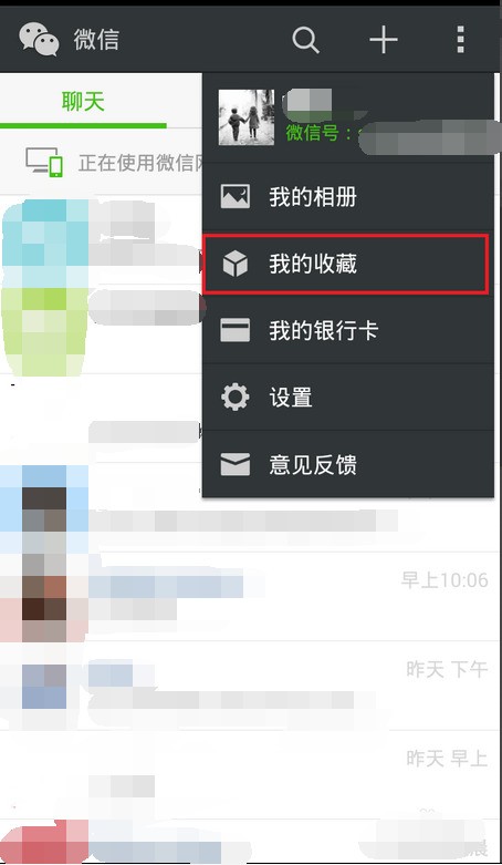 ChMkJloyMgqIe2ntAACk-7tq__QAAjKRgFq8gIAAKUT657.jpg