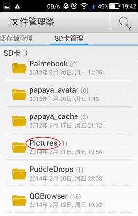 ChMkJlpfOy6Ie5dzAAB0ek3nSoYAAkKPgHLChsAAHSS583.jpg