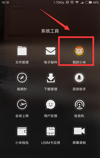 ChMkJ1oLM6KIbW_7AACWRKHTIV0AAiKhANc1sEAAJZc559.jpg