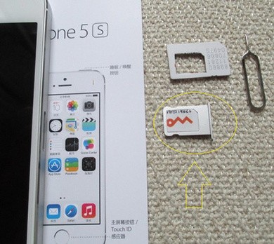 iphone7plus装上卡还是显示无卡为什么?
