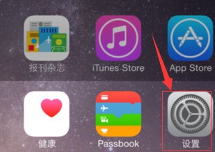 联想台式机开不了机