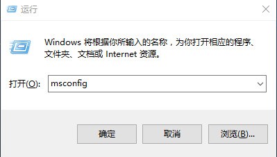 windows 双系统改为单系统后怎么样修改系统引导文件?