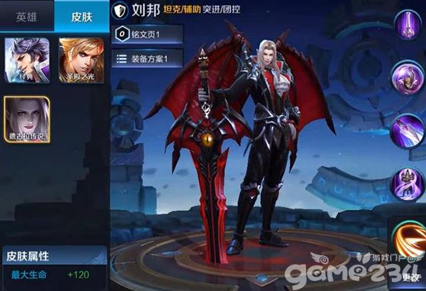ChMkJ1oyuDWIBPryAAC8jK1H0LwAAjK6AH89w4AALyk975.jpg